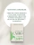 Импортировано из Wildberries Импортировано из Wildberries