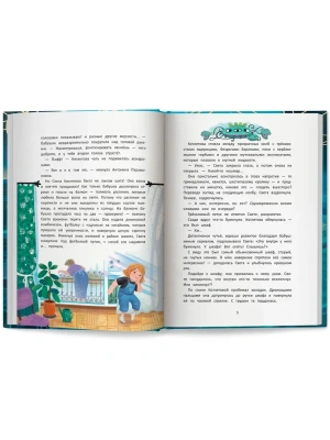 Импортировано из Wildberries