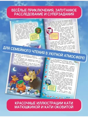 Импортировано из Wildberries