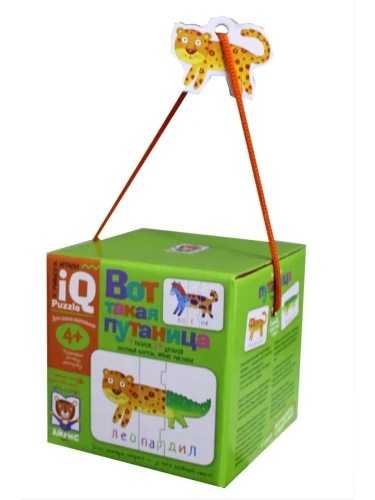 Для самых маленьких. 4+ Вот такая путаница.- купить в магазине Кассандра, фото, 9785811282913, 