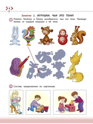 Импортировано из Wildberries