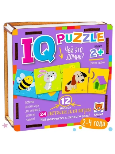 IQ Пазл деревянный. Чей это домик? 2+- купить в магазине Кассандра, фото, 9785811282654, 