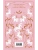 Импортировано из Wildberries Импортировано из Wildberries