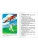 Импортировано из Wildberries Импортировано из Wildberries