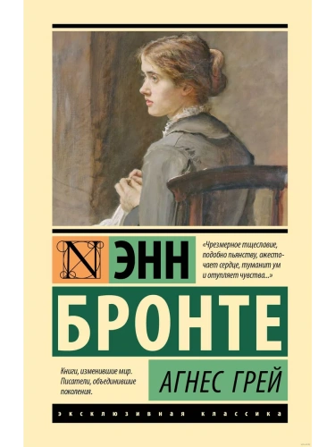 ����� ����- ������ � �������� ���������, ����, 9785171665630, 