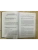 Импортировано из Wildberries Импортировано из Wildberries