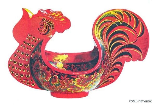 ФГОС.Народное искусство - детям.Золотая хохлома- купить в магазине Кассандра, фото, 9785431506307, 