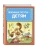 Любимые поэты - детям (с ил.)- купить в магазине Кассандра, 9785041989439, Любимые поэты - детям (с ил.)- купить в магазине Кассандра, фото, 9785041989439,
