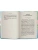 Импортировано из Wildberries Импортировано из Wildberries