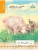 Импортировано из Wildberries Импортировано из Wildberries