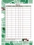 Импортировано из Wildberries Импортировано из Wildberries