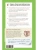 Импортировано из Wildberries Импортировано из Wildberries