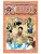 One Piece. Большой куш. Кн.11. Мы всегда будем здесь- купить в магазине Кассандра, фото, 9785389213548, 