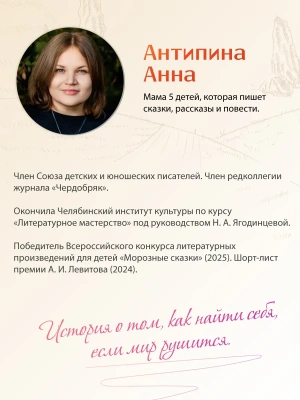 Импортировано из Wildberries