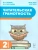 Импортировано из Wildberries Импортировано из Wildberries