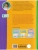 Импортировано из Wildberries Импортировано из Wildberries