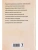 Импортировано из Wildberries Импортировано из Wildberries