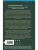 Импортировано из Wildberries Импортировано из Wildberries