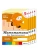 Импортировано из Wildberries Импортировано из Wildberries