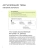 Импортировано из Wildberries Импортировано из Wildberries