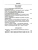 Импортировано из Wildberries Импортировано из Wildberries