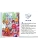Импортировано из Wildberries Импортировано из Wildberries