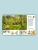 Импортировано из Wildberries Импортировано из Wildberries