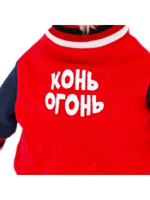 Импортировано из Wildberries