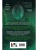 Импортировано из Wildberries Импортировано из Wildberries