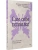 Импортировано из Wildberries Импортировано из Wildberries