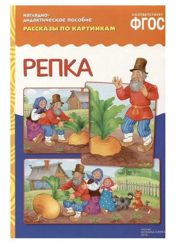 .  ..-    , , 9785431507595, 