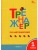 Импортировано из Wildberries Импортировано из Wildberries