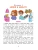 Импортировано из Wildberries Импортировано из Wildberries
