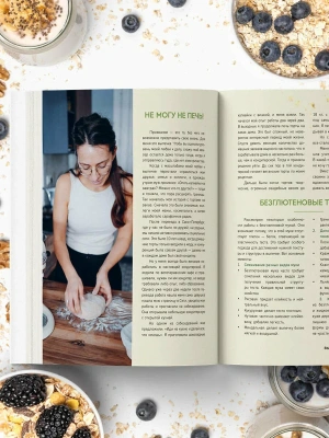 Импортировано из Wildberries