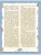 Импортировано из Wildberries Импортировано из Wildberries