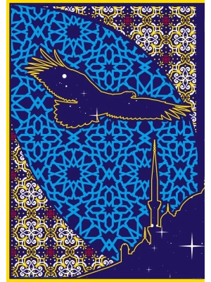 Импортировано из Wildberries