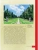 Импортировано из Wildberries Импортировано из Wildberries