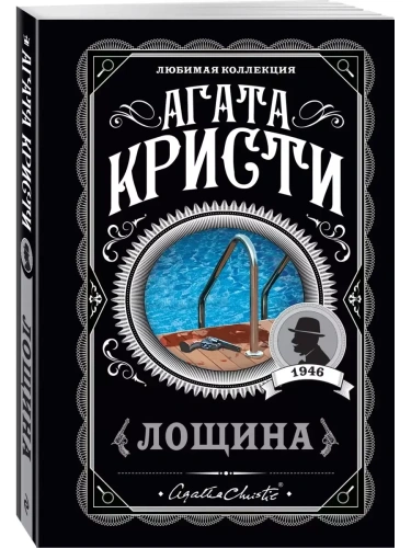 -    , , 9785041615222, 