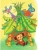 Импортировано из Wildberries Импортировано из Wildberries