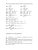 Импортировано из Wildberries Импортировано из Wildberries