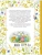 Импортировано из Wildberries Импортировано из Wildberries
