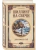 Шиллинг на свечи, ISBN 9785042490170 Шиллинг на свечи — фото, ISBN 9785042490170