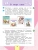 Импортировано из Wildberries Импортировано из Wildberries