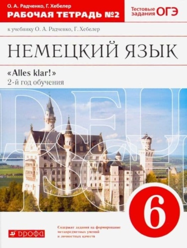   6  .  . 2015.  2. -    , , 9785358147812, 