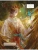 Импортировано из Wildberries Импортировано из Wildberries