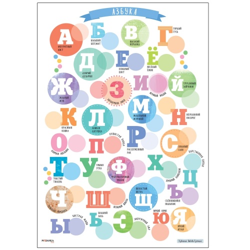 Комплект книг "Сказки с иллюстрациями Л. Ерёминой"- купить в магазине Кассандра, фото, 9785431521355, 