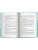 Импортировано из Wildberries Импортировано из Wildberries