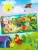 Импортировано из Wildberries Импортировано из Wildberries