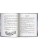 Импортировано из Wildberries Импортировано из Wildberries