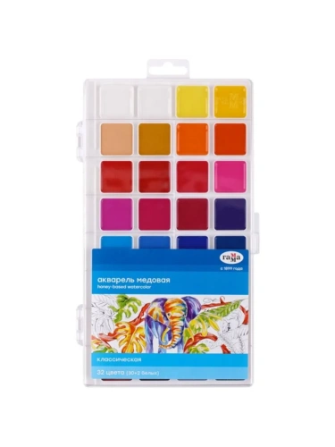 Акварель Гамма "Классическая", медовая, 32 цвета, без кисти, пластик. упак., европодвес- купить в магазине Кассандра, фото, 4600395231575, 